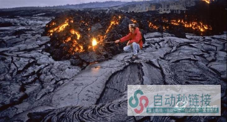 避开熔岩海洋的危险区域