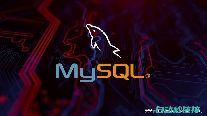 MySQL 5.0 安装教程：逐步指南