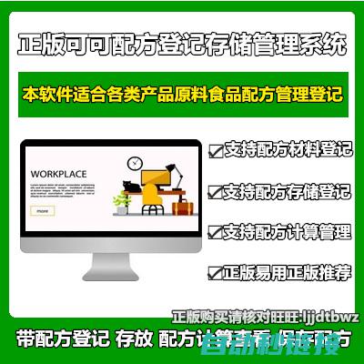 添加配料：在米饭上铺上您喜欢的配料，例如鱼片、蔬菜或其他配料。