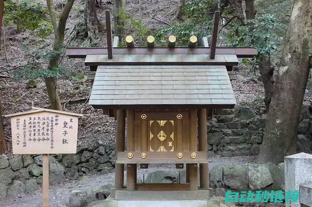 神社祈愿：消耗金币进行祈愿，有一定概率获得特定式神。