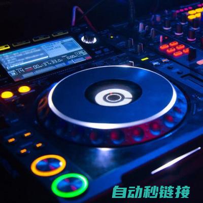 DJ教程：打造动感的音乐体验