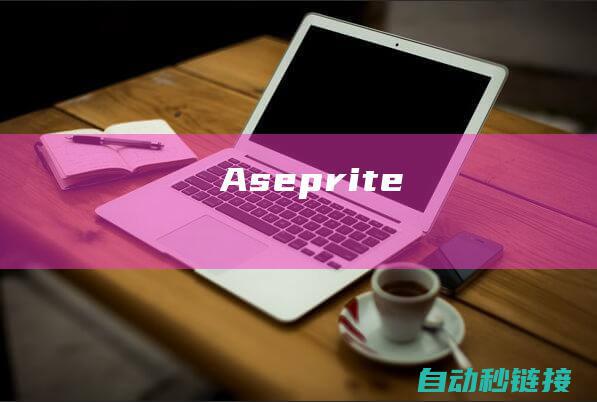 Aseprite