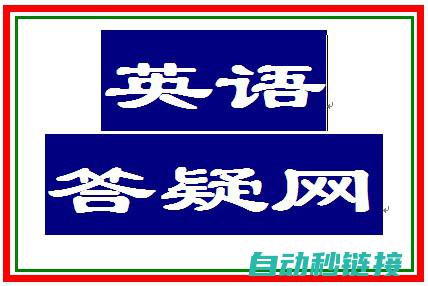 专注于少数英雄。 不要试图精通全部英雄，而是选择少数几个适合自己风格和熟练程度的英雄。