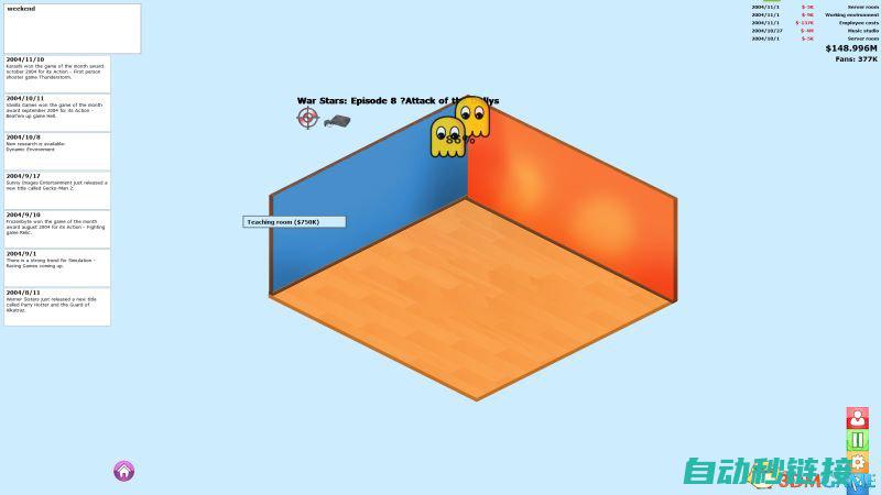 游戏体验与优化建议