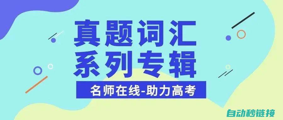 重磅推出：英雄联盟银河通行证