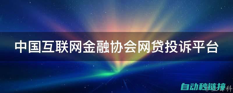 详细步骤解析如何获得牛蛋