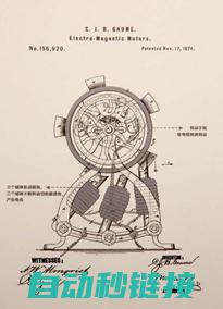 三、解锁与培养龙的各种技能