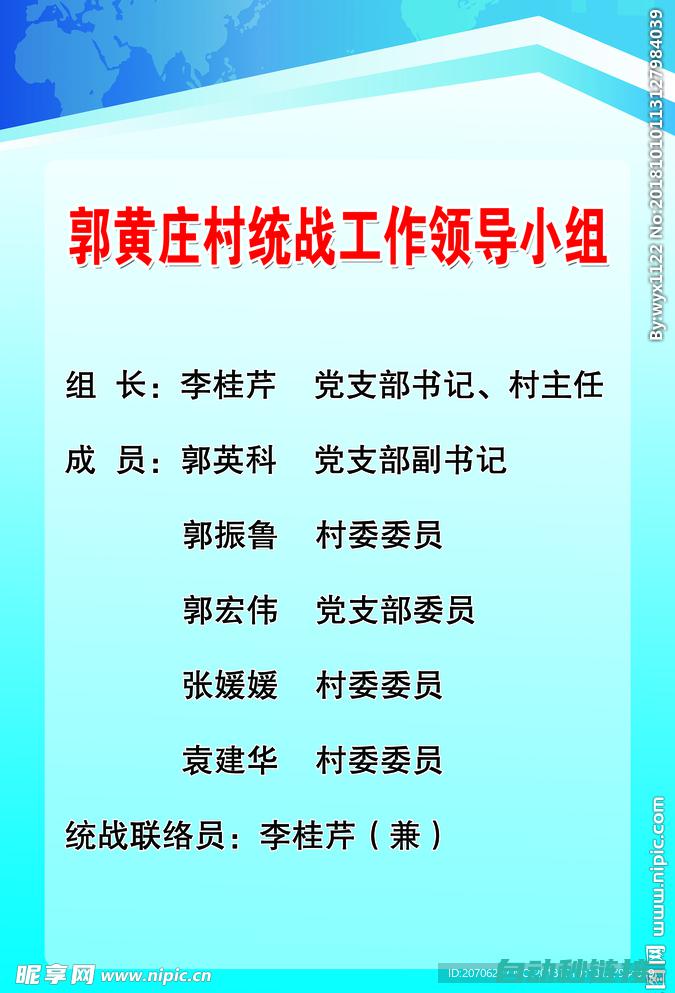 五、战斗策略与技能搭配指南