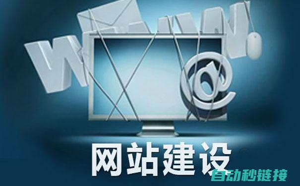 一、了解通信2的基本概念与特点