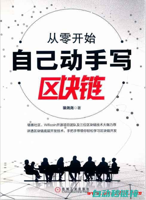 从零基础开始学习Java编程