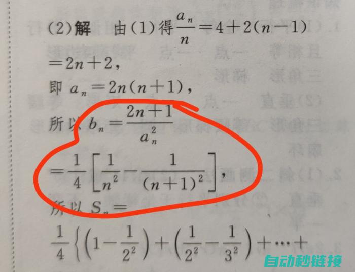 全方位解析裂石套的强大威力