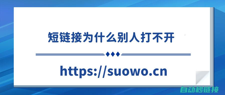 还是选择下线更优策略探讨