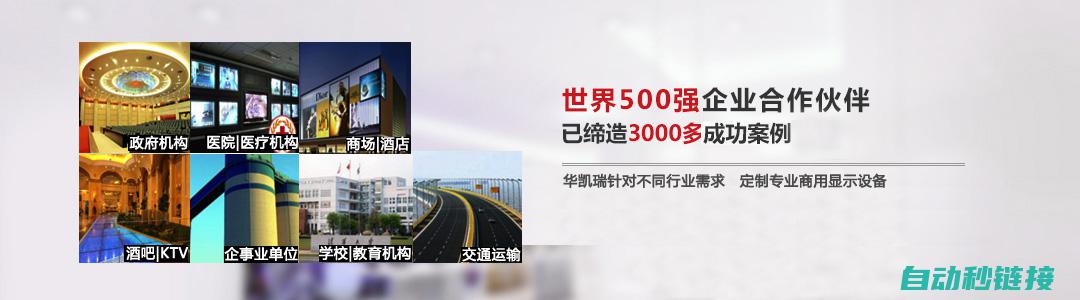 5. 如何应对副本中的难点与挑战