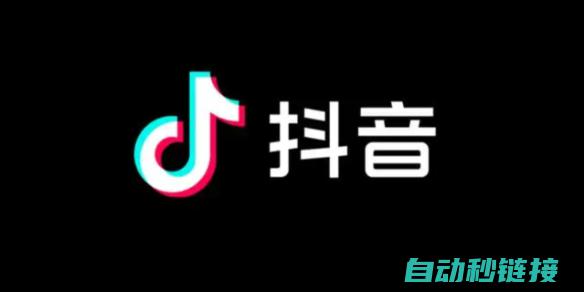 抖音热搜排行榜6月17日 2024.6.17抖音热搜 (抖音热搜排行榜怎么没了)