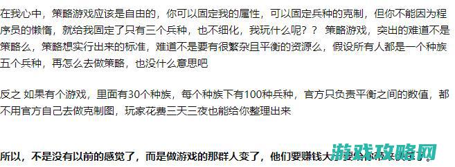 玩家可根据自身需求选择适合的技能组合