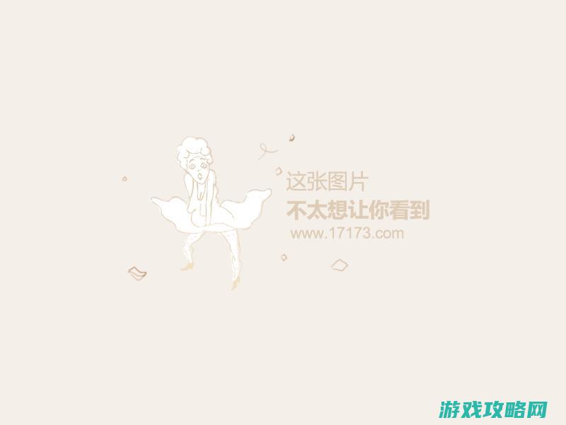 大B神：【游戏有害肥壮】和【暑假作业写着暑假快乐】一样扯淡