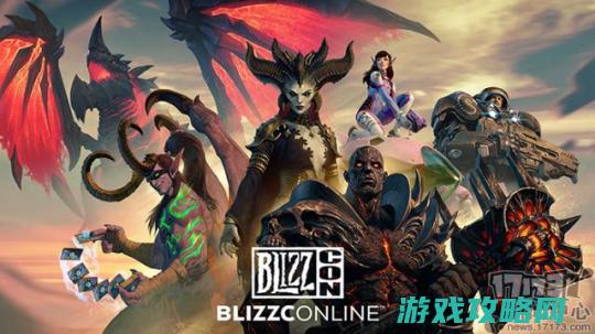 暴雪嘉年华八大亮点前瞻：全新IP的新作，正版魔兽手游真要来？