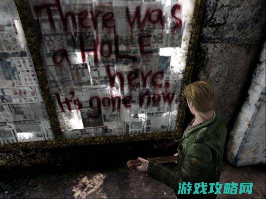 why-silent-hill-2-is-still-the-most-disturbing-game-ever-made-140811381826.jpeg