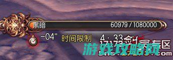 灵剑武神塔光明武神齐全攻略 极限海盗也行17173剑灵