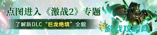 MMORPG网游中最棒的坐骑系统，甚至启示了魔兽10.0？！