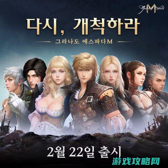 MMO大冒泡，近期锋芒毕露的MMORPG新游TOP5