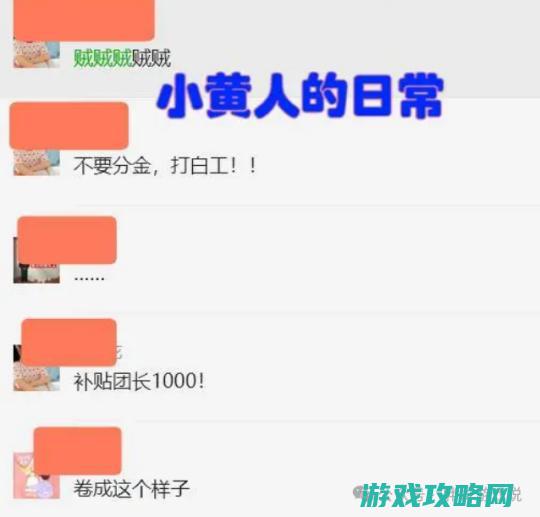 魔兽环球：10人奥杜尔最佳性能，2个职业要带资进组，打完还不分金