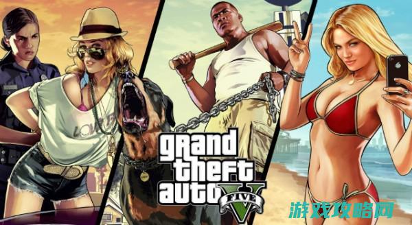 近期各家公司财报 《GTA5》六周近2900W