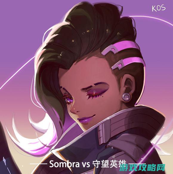 Sombra VS 其余22名英雄技艺逐个测试！