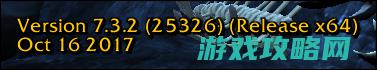 7.32PTR：正式服补丁确定 职业T21套装成果改变