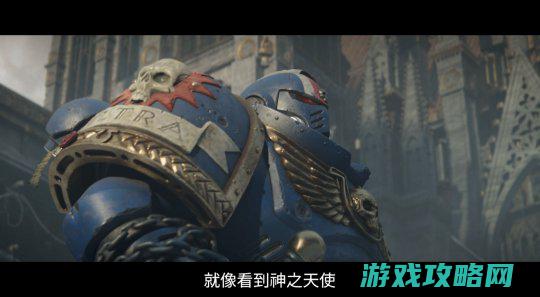 经过幕后花絮探求更多《战锤40K：星际兵士2》的关系内容