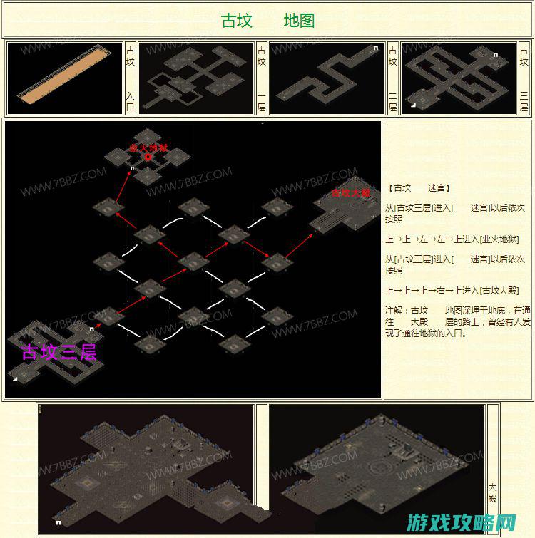 1.76揽胜复古经典归来第五季三职业端