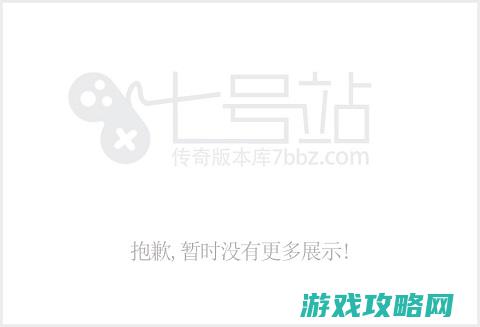 创新中变大战风云鸿泰鼎兴╊中变