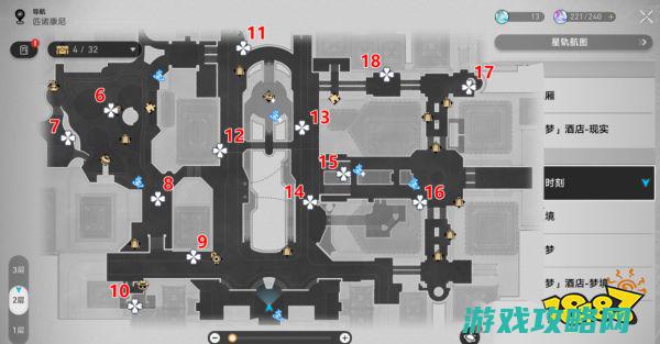 折纸小鸟全地图位置分享 星穹铁道2.0匹诺康尼折纸小鸟全收集