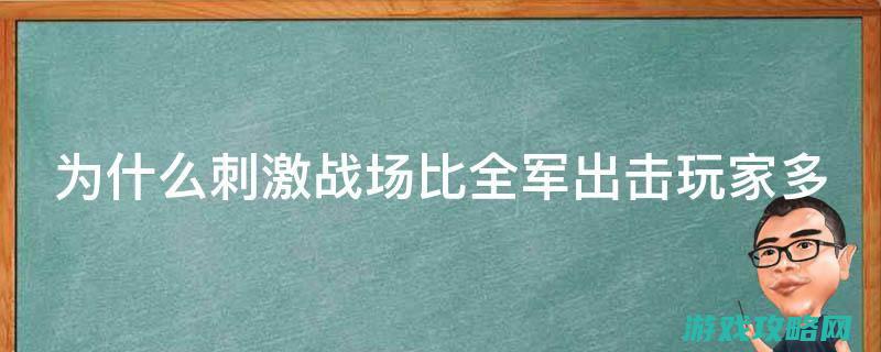 紧张刺激的战斗场面不容错过 (紧张刺激的战争场面让我怎么样)