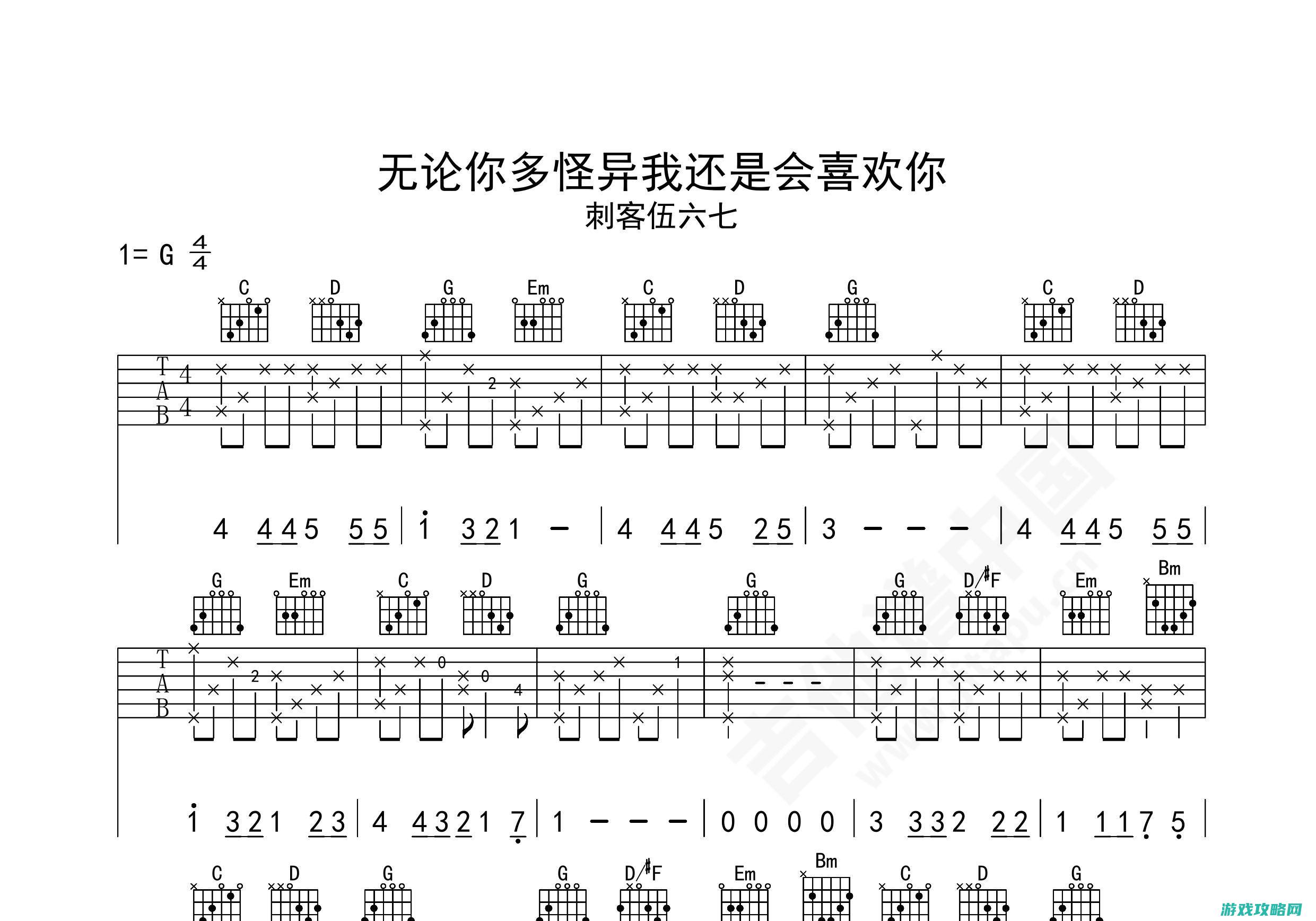 为你呈现详尽投诉流程。 (为你呈现详尽的生活)