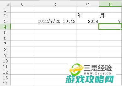 日期根据农历而定