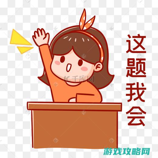 被抢购的游戏有哪些攻略 (被抢购的游戏叫什么)