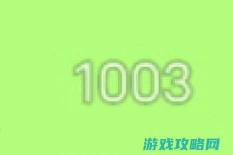 游戏介绍、角色选择、关卡攻略、技巧分享及最终BOSS战详解 (游戏 介绍)