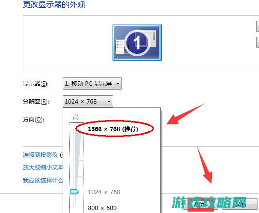 7. 游戏内的社交互动及团队协作技巧 (游戏游戏里的)