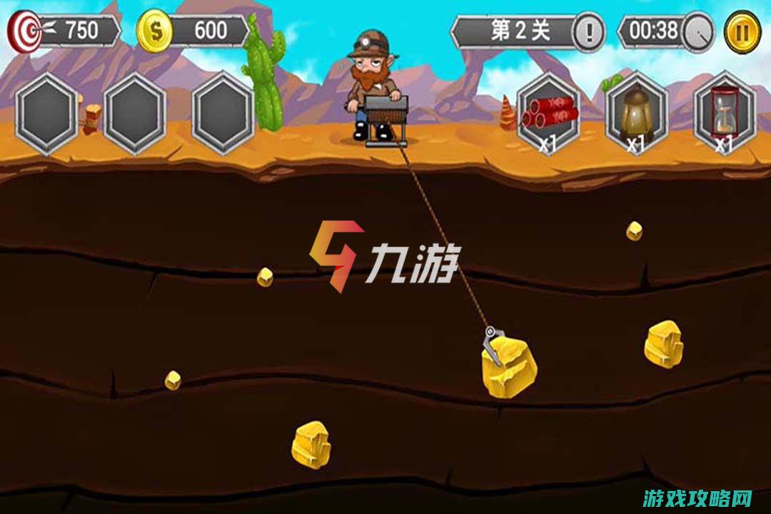 黄金小枪游戏中的战斗技巧与战术应用 (黄金小枪游戏怎么玩)