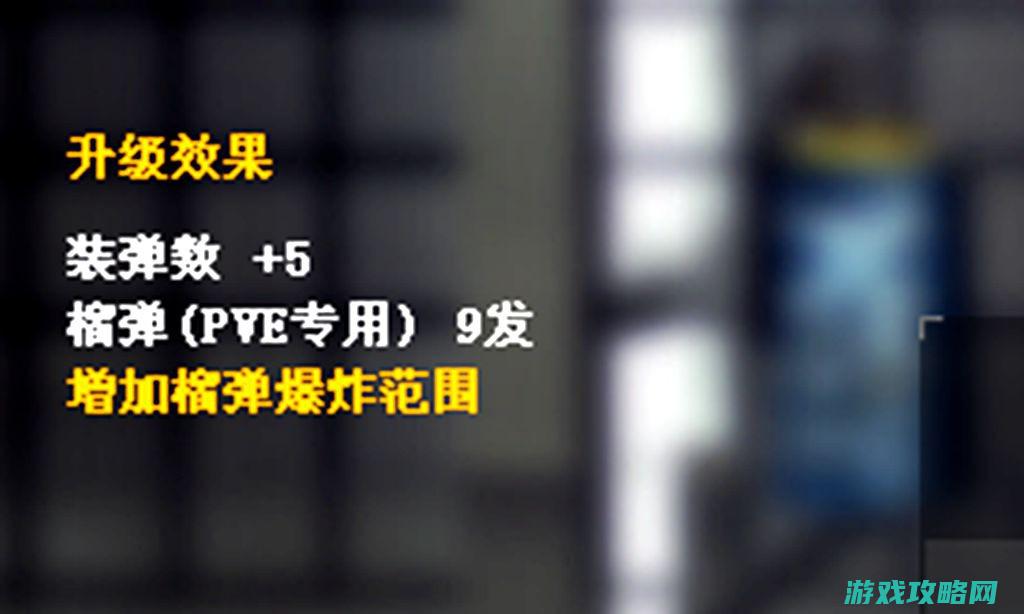 武器装备强化与合成：提升战斗力的关键 (武器装备强化对pk有用吗)