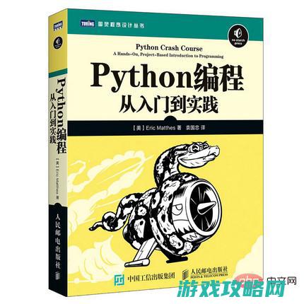 二、新手入门指南与技巧分享 (新手入门二手车推荐?)