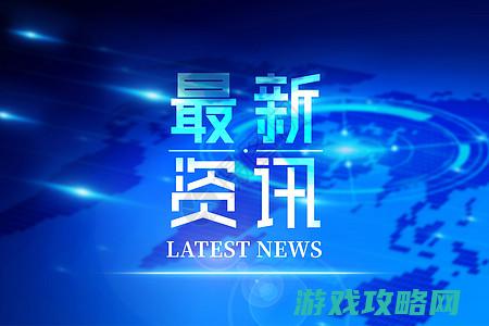 深入了解热门游戏元素 (深入了解热门词语)