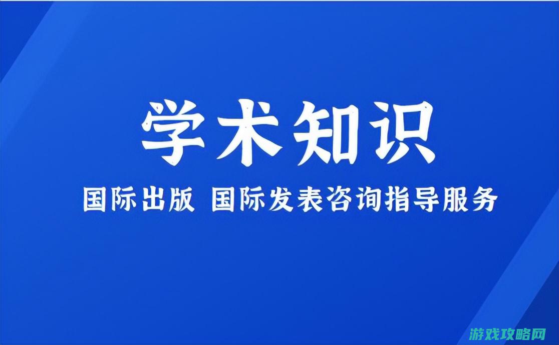 标题一：2017年新区梦幻西游之奇幻冒险之旅启航 (标题一般用几号字体)