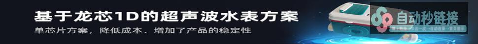 集成ADC与独立ADC：如何评价经常使用哪种模拟技术可以满足你的运行需求？