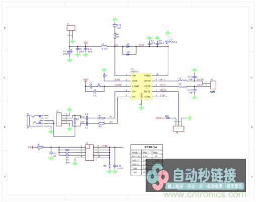 HT8731单节锂电3.7V内置自顺应灵活升压15W单声道F类处置打算