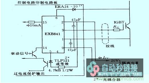 一种IGBT元件自损极速检测新方法