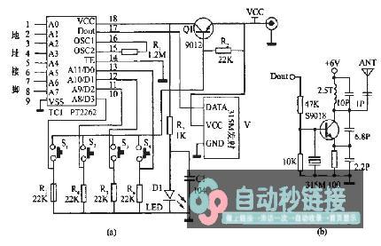 浅析四路无线遥控开关的设计