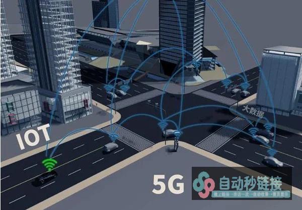 5G和物联网助力万物互联，通讯模组新品将亮相CITE 2022