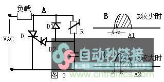 可控硅的基本上班及在器中的经常使用